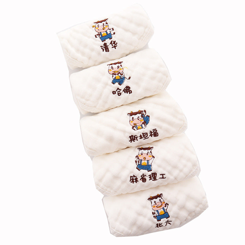 Embroidered Baby Towel – Soft Cotton Saliva Towel for Babies