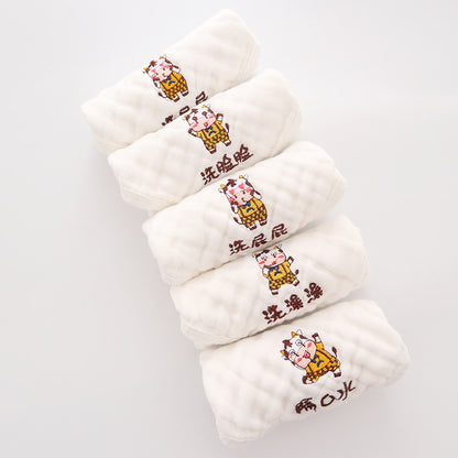 Embroidered Baby Towel – Soft Cotton Saliva Towel for Babies