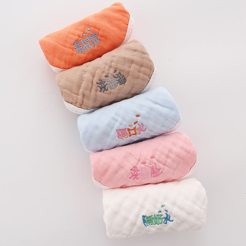 Embroidered Baby Towel – Soft Cotton Saliva Towel for Babies