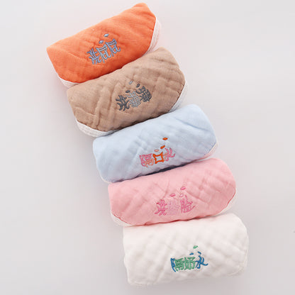 Embroidered Baby Towel – Soft Cotton Saliva Towel for Babies