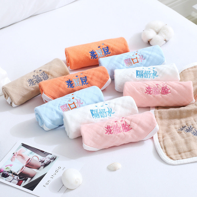 Embroidered Baby Towel – Soft Cotton Saliva Towel for Babies